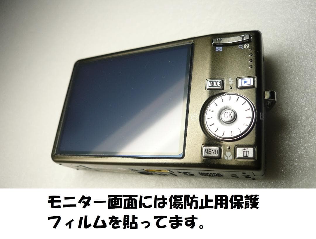 Nikon★COOLPIX S700⭐️極美品⭕️安心の実働品❤️美しいガンメタ
