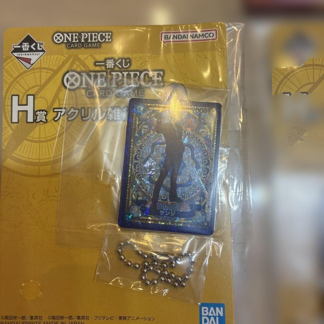 一番くじ ワンピースカードゲーム プロモモンキー・D・ルフィ