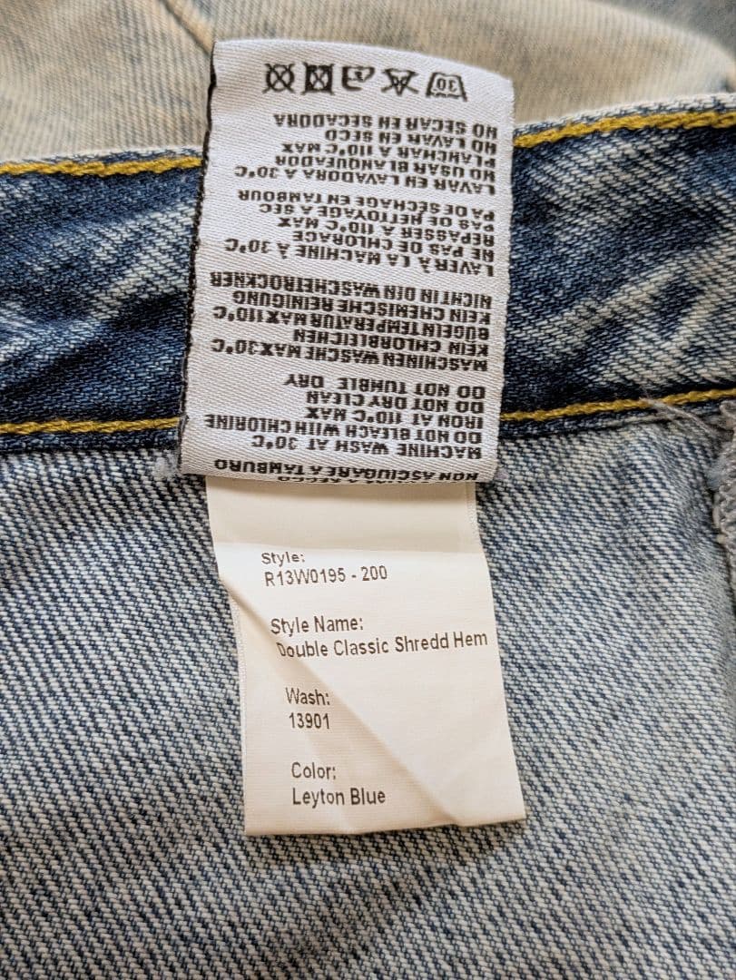R13／double classic shredd hem／ダメージデニム