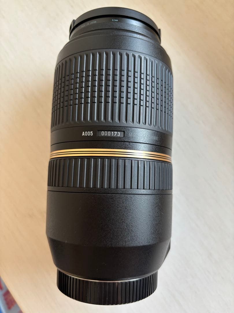 TAMRON SP 70-300mm F/4-5.6 Di CANON用