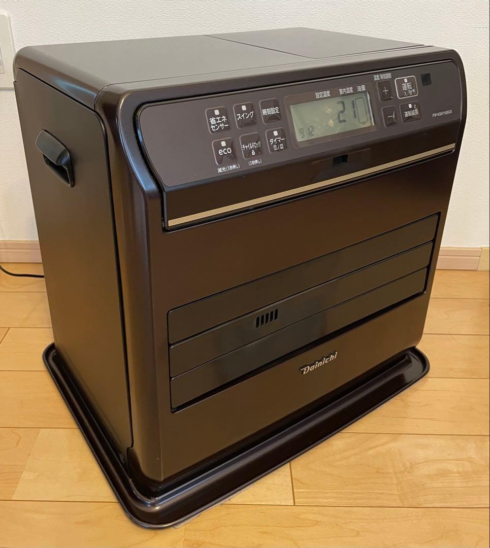 【mbw21133533】ブルーヒーター FW-KS4718SGX