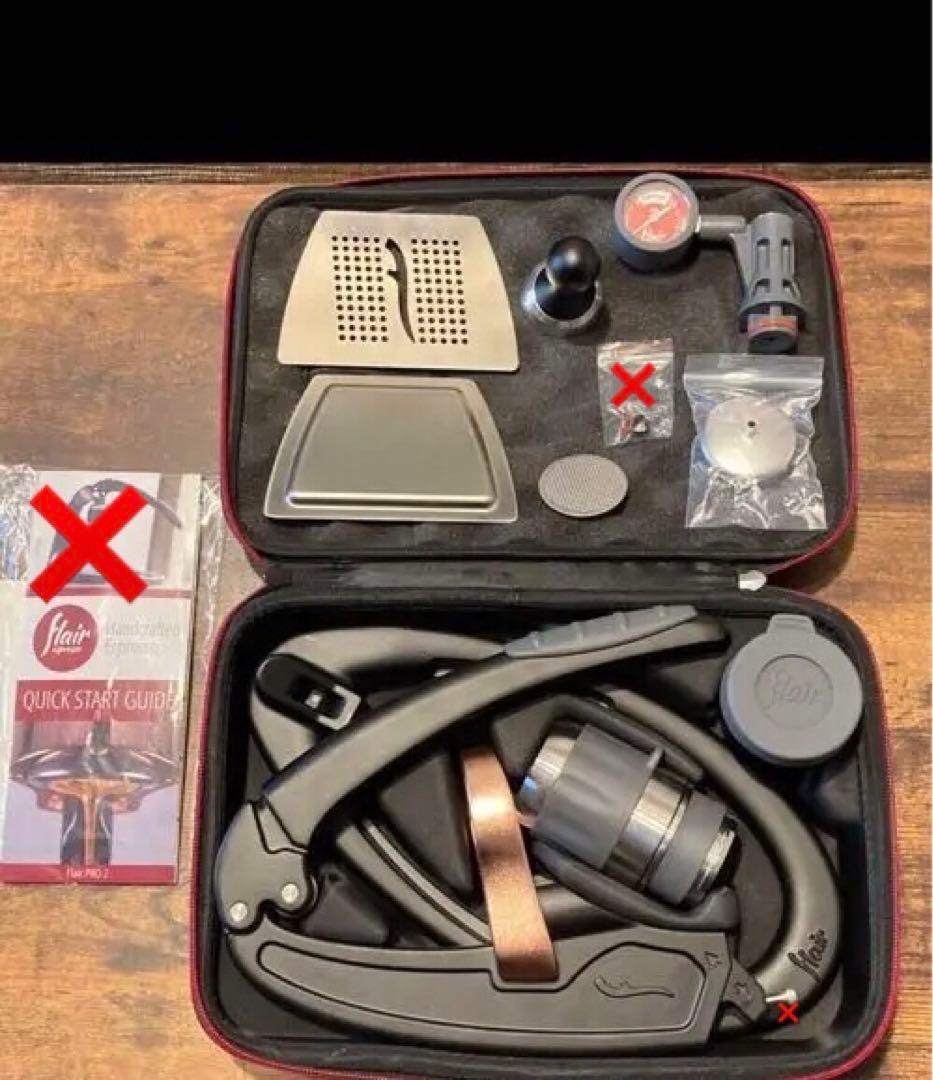 エスプレッソマシン FLAIR PRO 2 espresso フレアプロ2