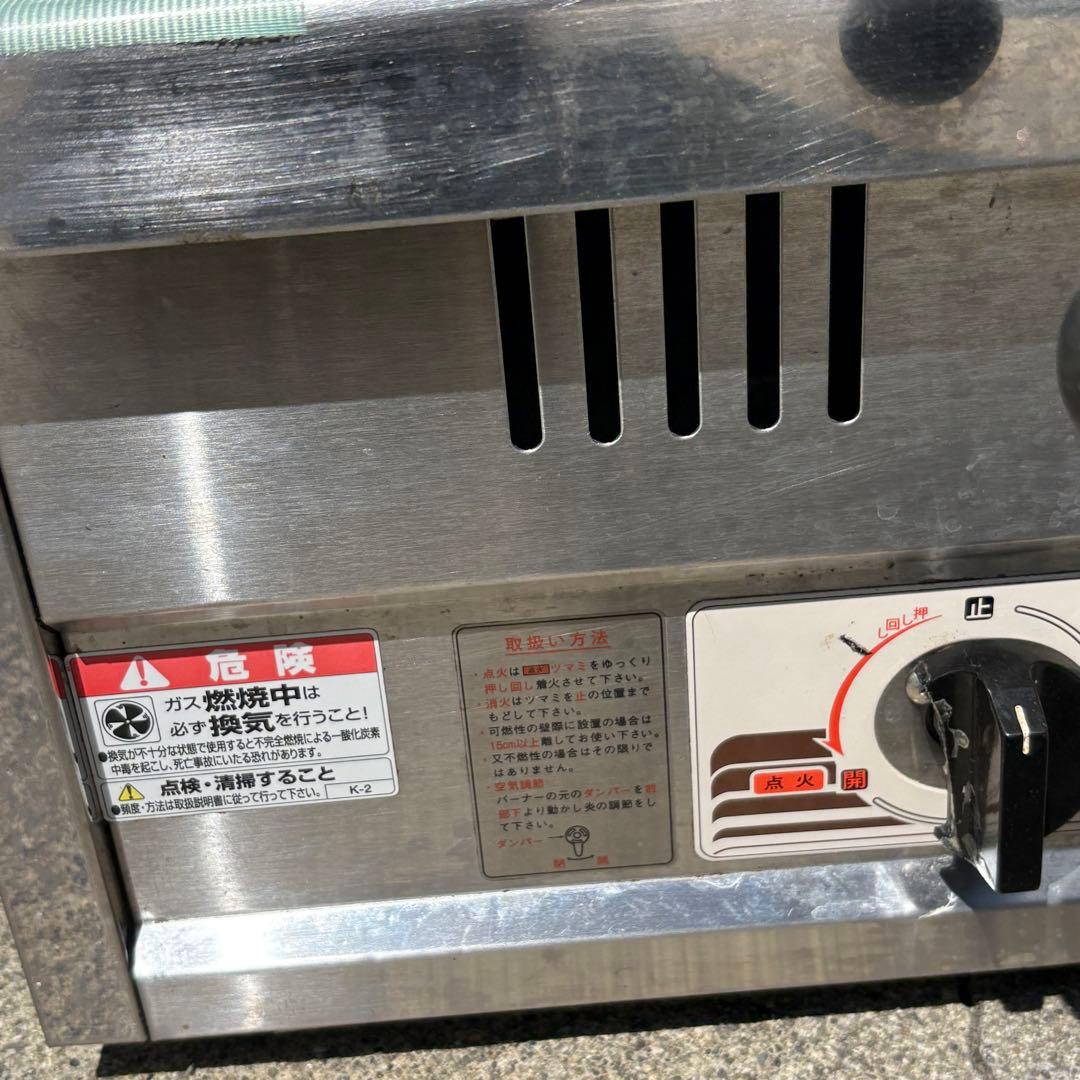 中古】2020年製 マルゼン 卓上 餃子 焼き器 ギョーザ グリラー