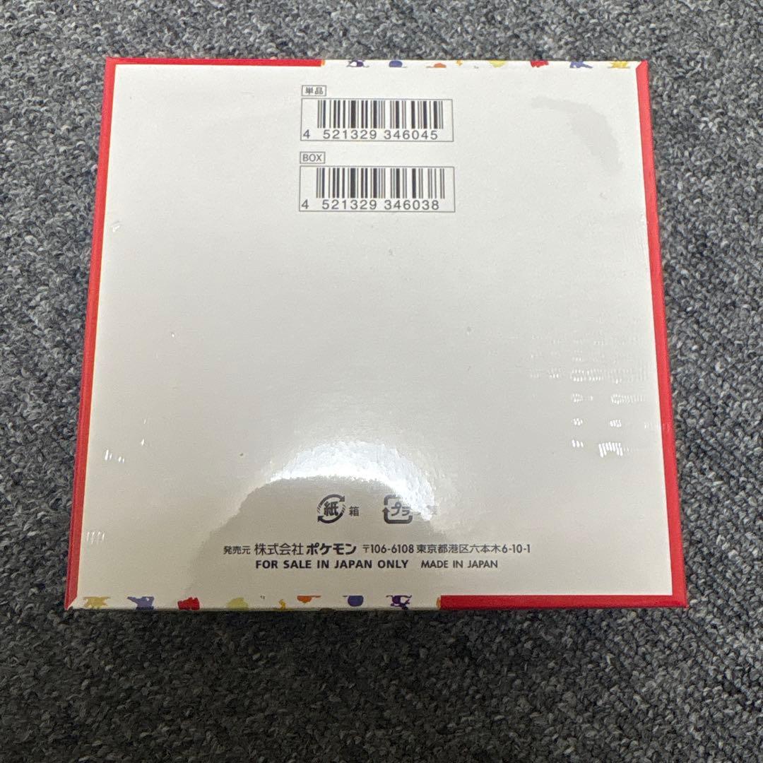 ポケモンカード 151 シュリンク付き 未開封BOX