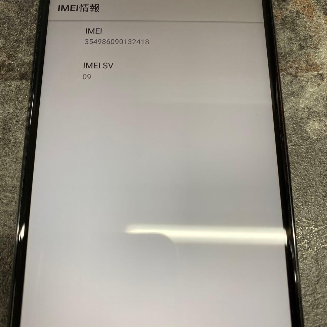 ②XPERIA XZ2 Premium SOV38 64GB