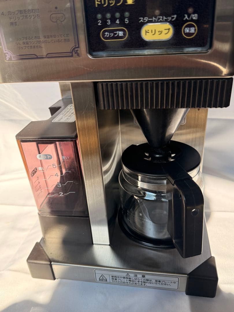 ダイニチ　カフェプロ　MC-503 焙煎機能付コーヒーメーカー　石臼式 ミル