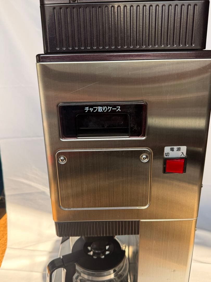 ダイニチ　カフェプロ　MC-503 焙煎機能付コーヒーメーカー　石臼式 ミル