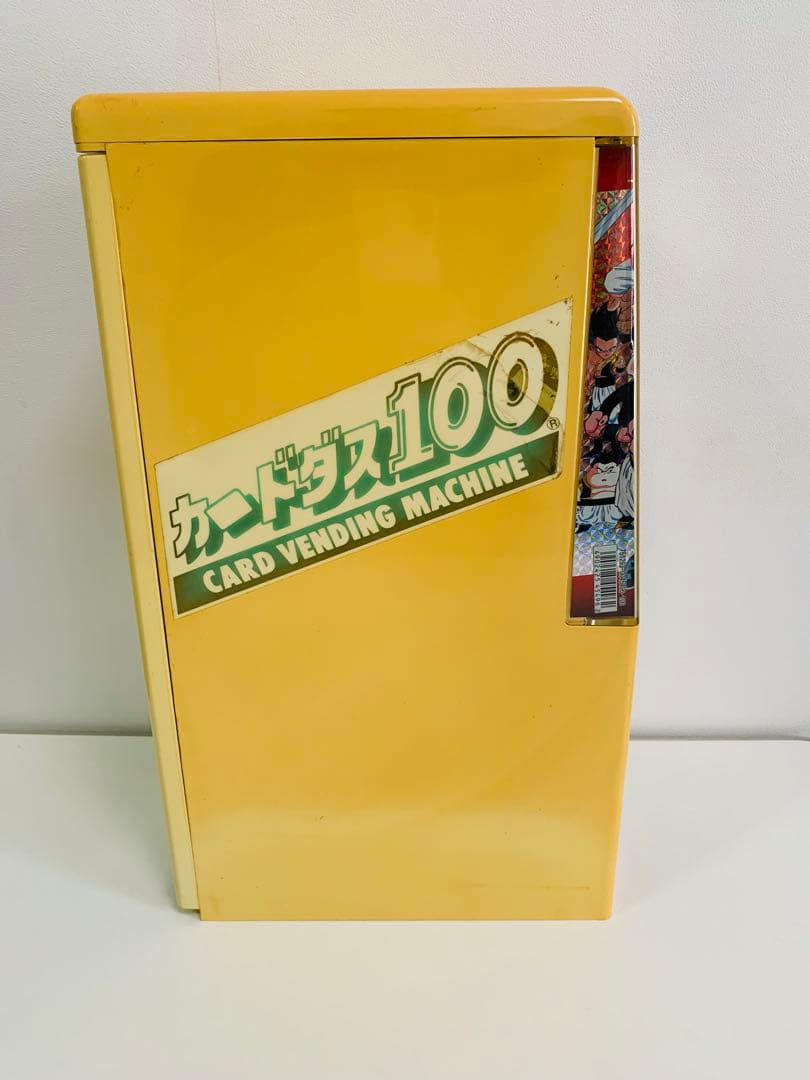 ドラゴンボール カードダス 100 自販機 本体 筐体 台紙付　最終在庫