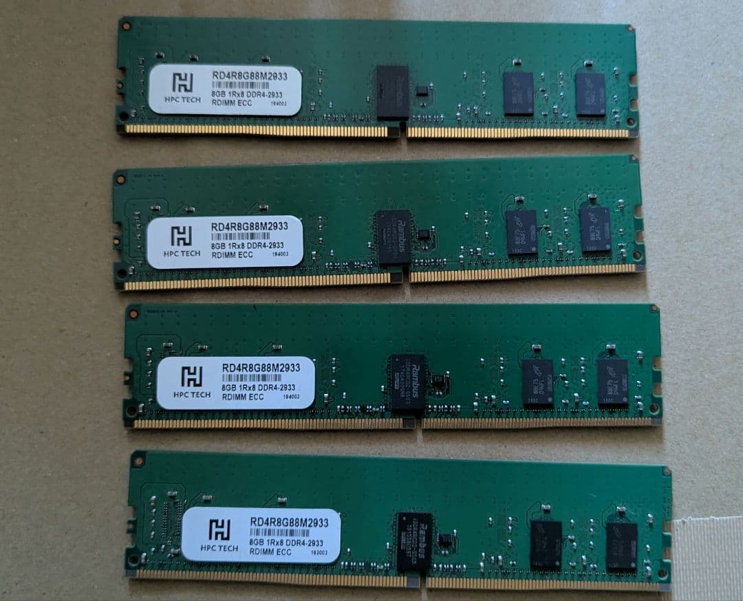 サーバー用 DDR4 2933 8GB 4枚 合計32GB