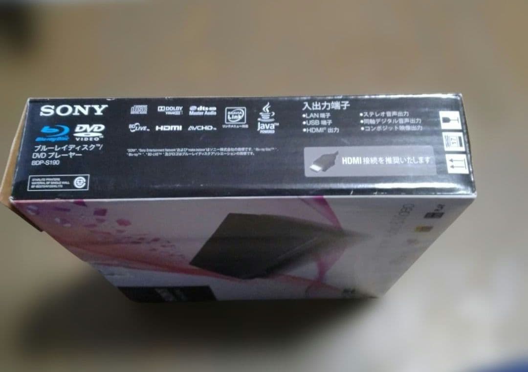 SONY Blu-ray/DVDプレーヤー BDP-S100