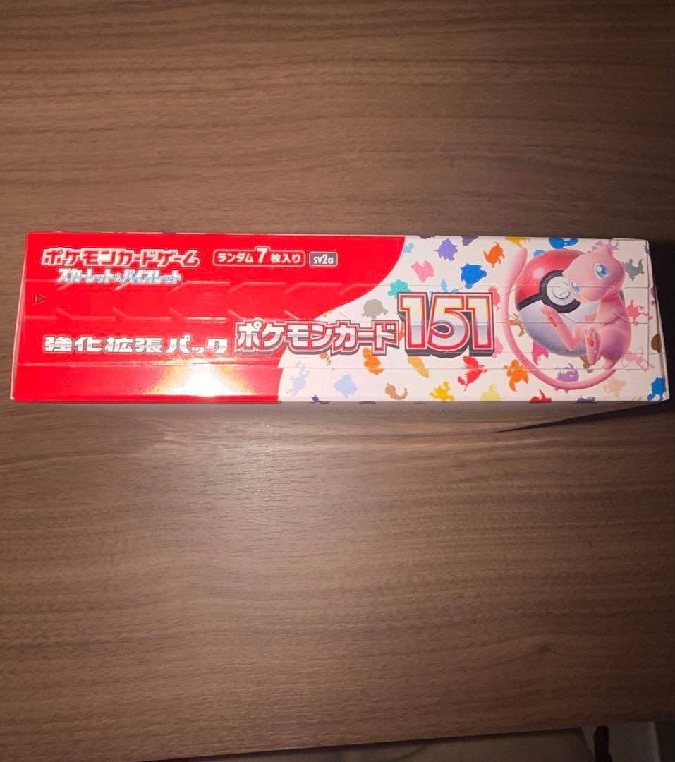 ポケカ 151 box シュリンク付き