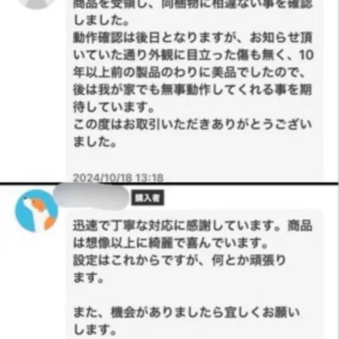 ハッシー 東芝 32V31 YouTube対応液晶テレビ