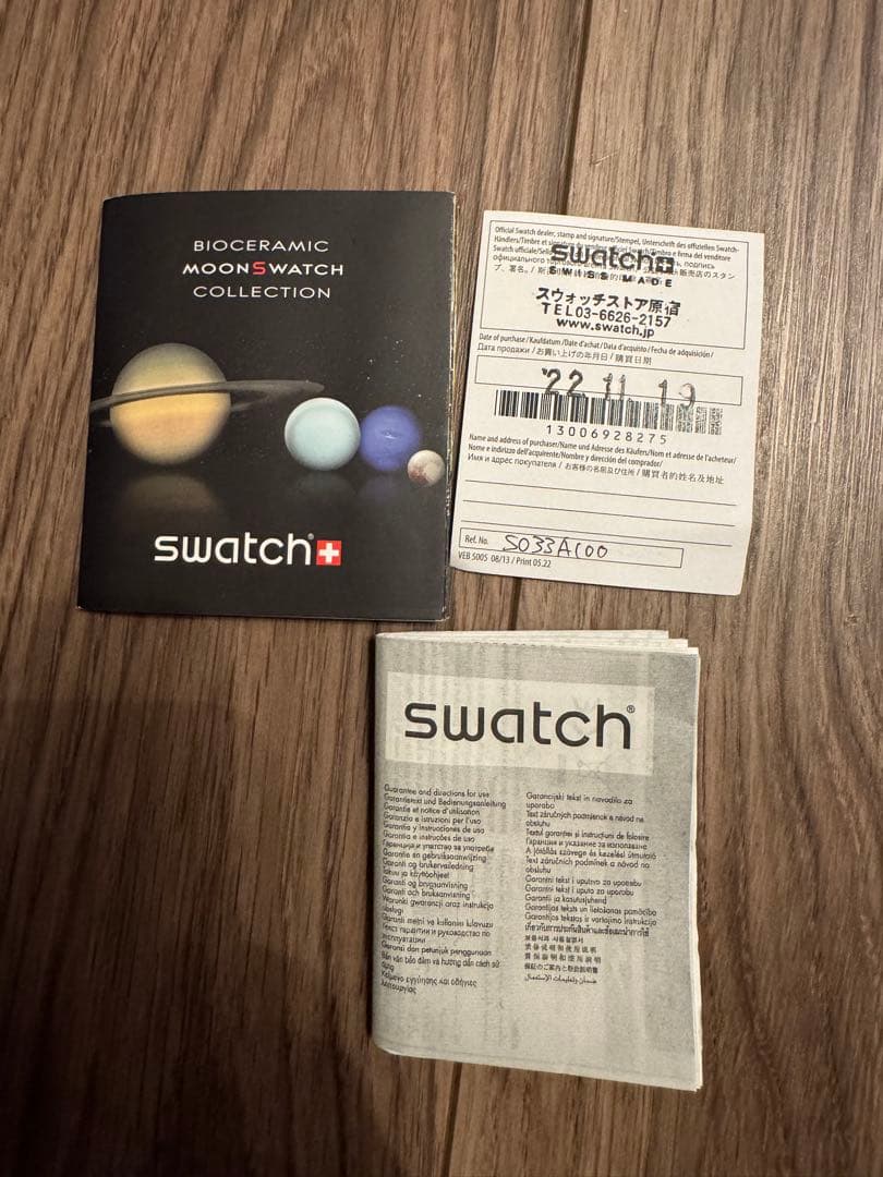 【未使用】Omega Mission to Mercury MoonSwatch