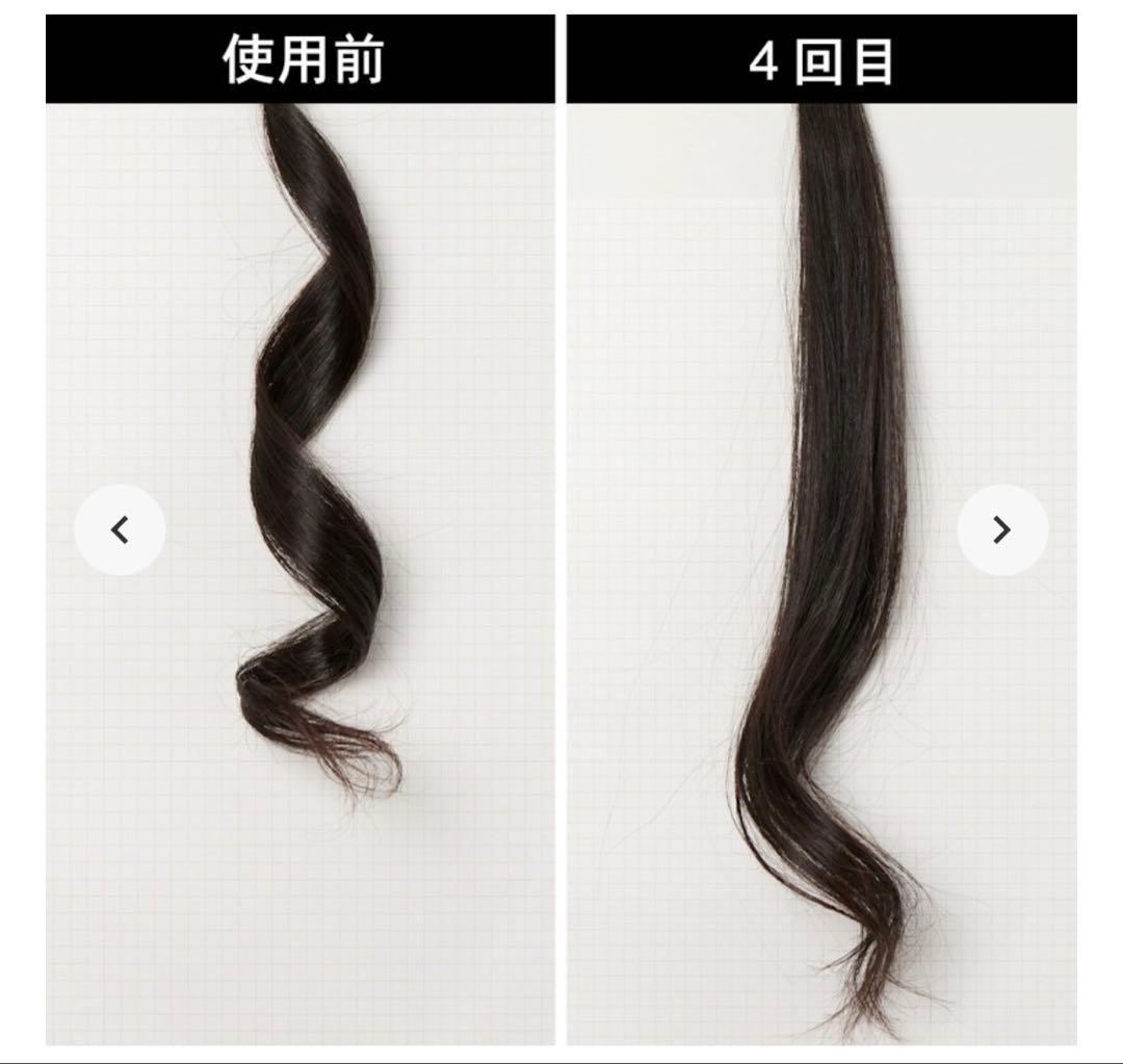 【公式購入】ReFa ｜ ビューテック ストレートアイロン ｜ RE-AC02A