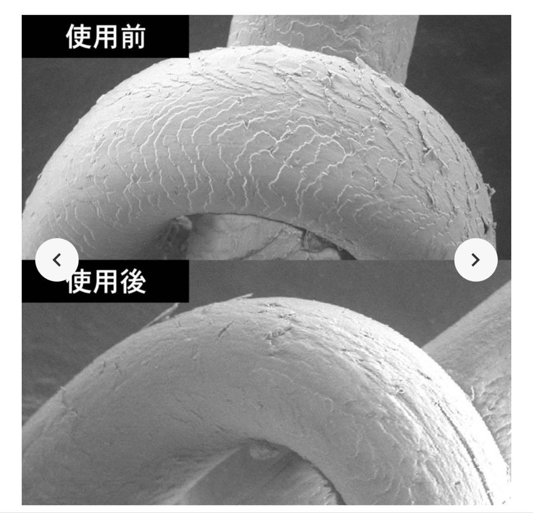 【公式購入】ReFa ｜ ビューテック ストレートアイロン ｜ RE-AC02A