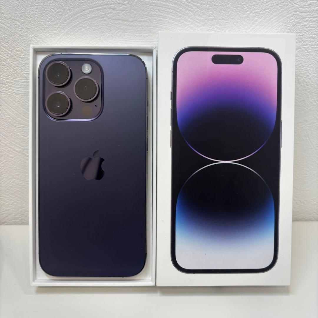 Apple iPhone14 Pro 128GB ディープパープル