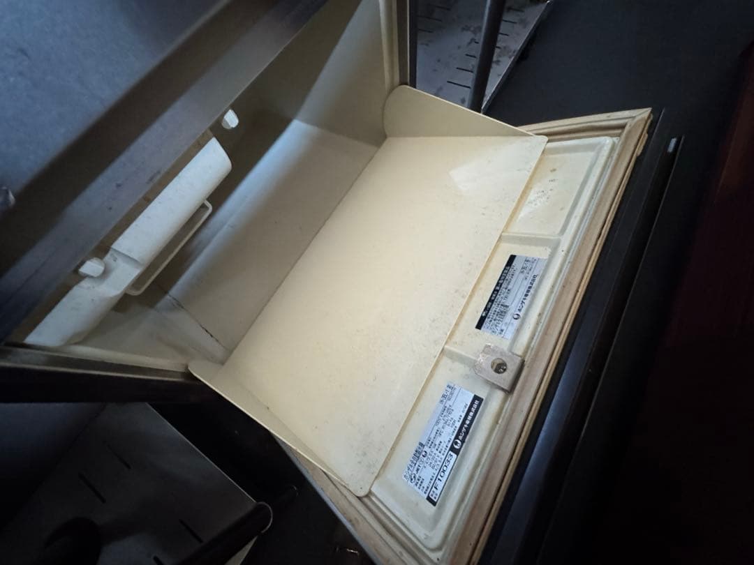 【ジャンク】【お得】HOSHIZAKI 全自動製氷機 部品取り　業務用 着払