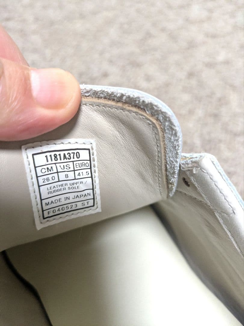 むらカキ【Onitsuka Tiger】MEXICO 66 DELUXE