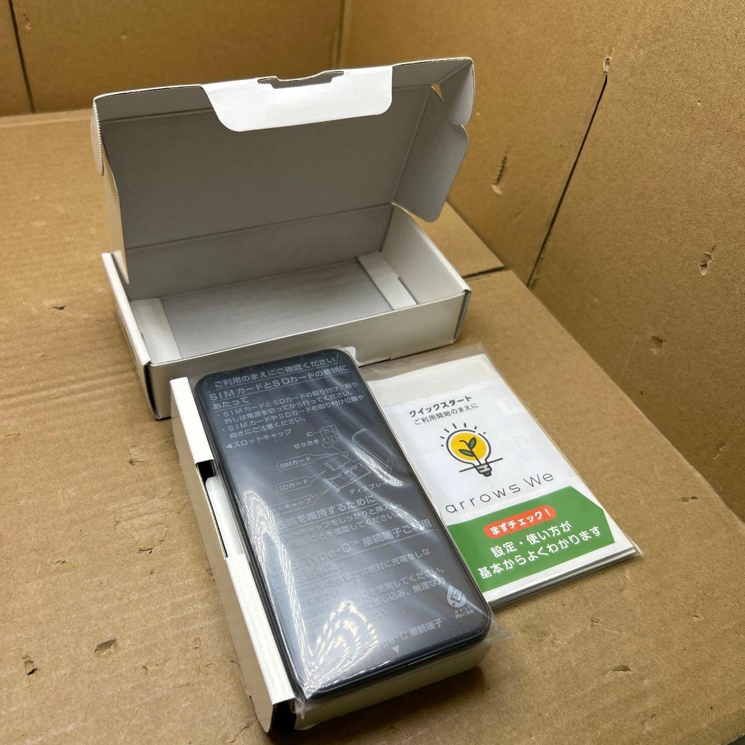 【未使用】 arrows We ソフトバンク