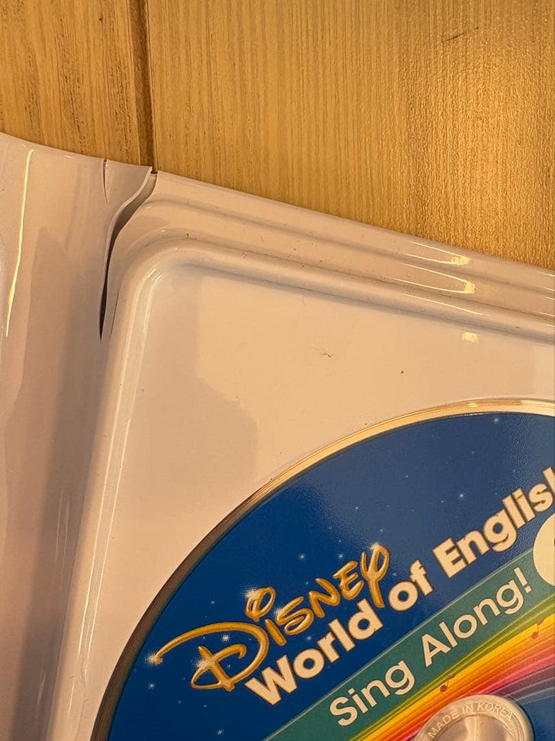 ★未使用・未開封あり★最新版 シングアロング フルセット　ディズニー英語システム