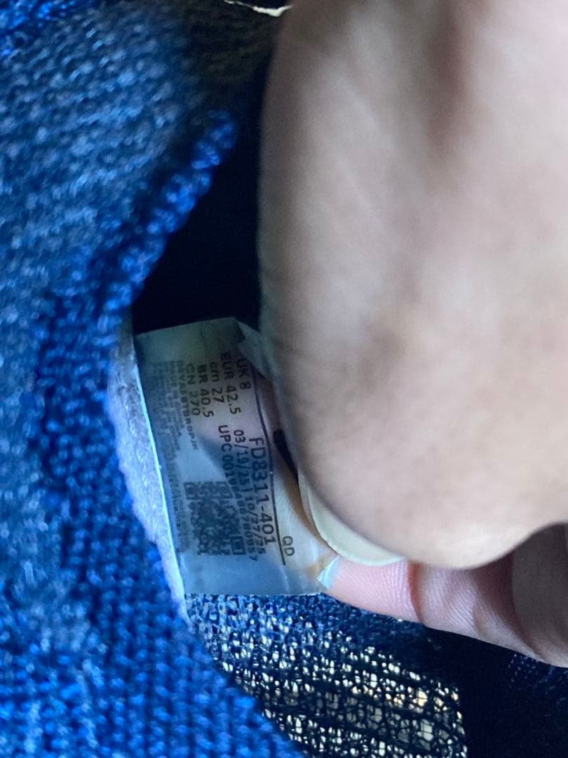 NIKE alpha fly 3 ナイキ ズームX アルファフライ ネクス% 3