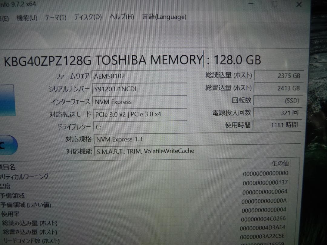 Windowsタブレット本体 Surface Go1824