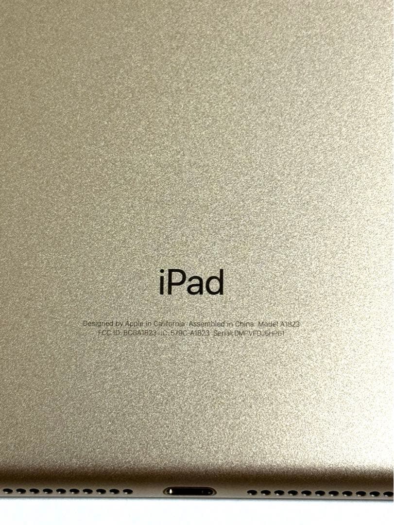 iPad 第5世代 32GB Wi-Fi+Cellular MPG42J/A