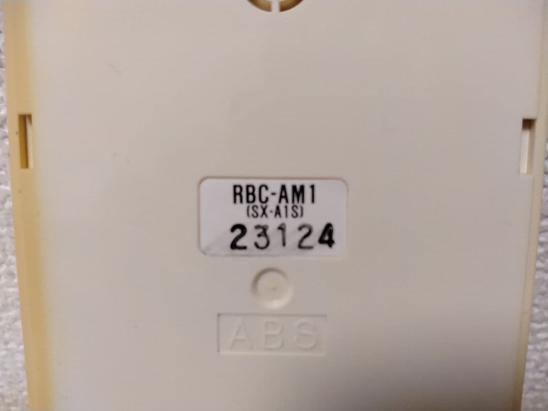 東芝TOSHIBA　エアコンリモコン ※RBC-AM1