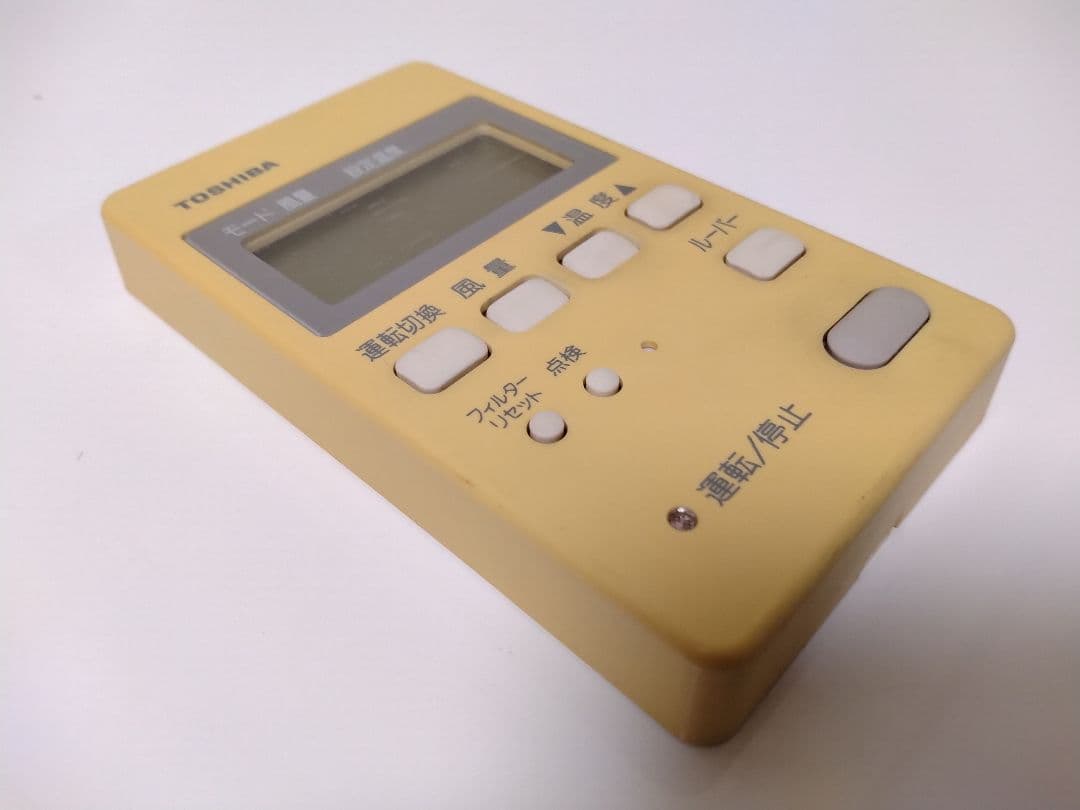 東芝TOSHIBA　エアコンリモコン ※RBC-AM1