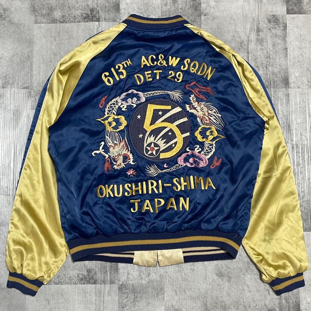 TAILOR TOYO スカジャン　黒虎　M品番　テーラー東洋　Lサイズ　奥尻島