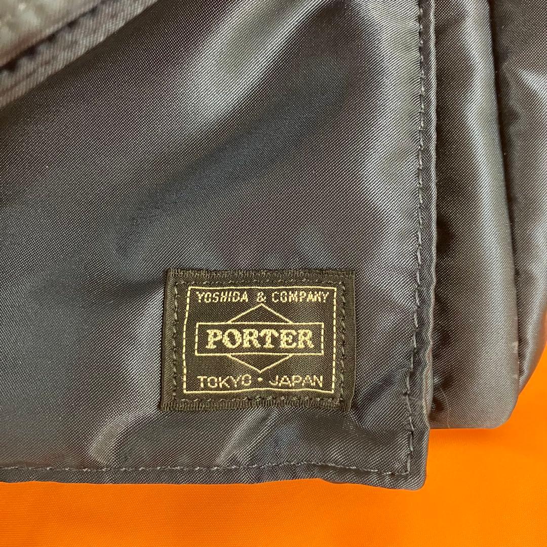 PORTER ポーター タンカー 2way 吉田カバン ネイビー ボストンバッグ