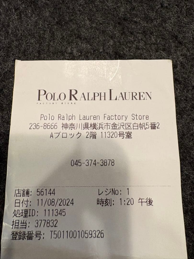 ポロ ラルフローレン クラシック フィット オックスフォード シャツ（長袖）