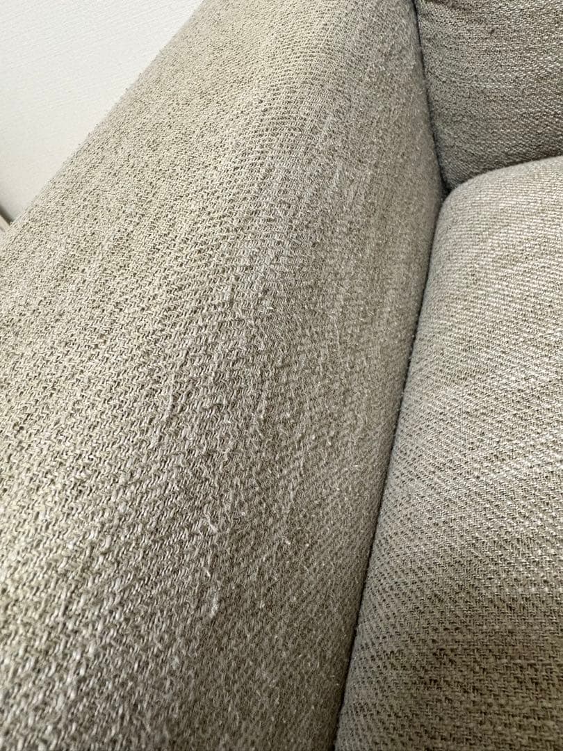 ニトリ　ふたり掛けソファ