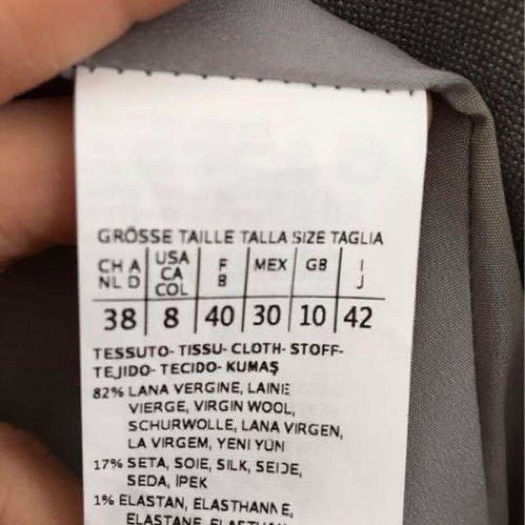 Max Maraパンツスーツ美品