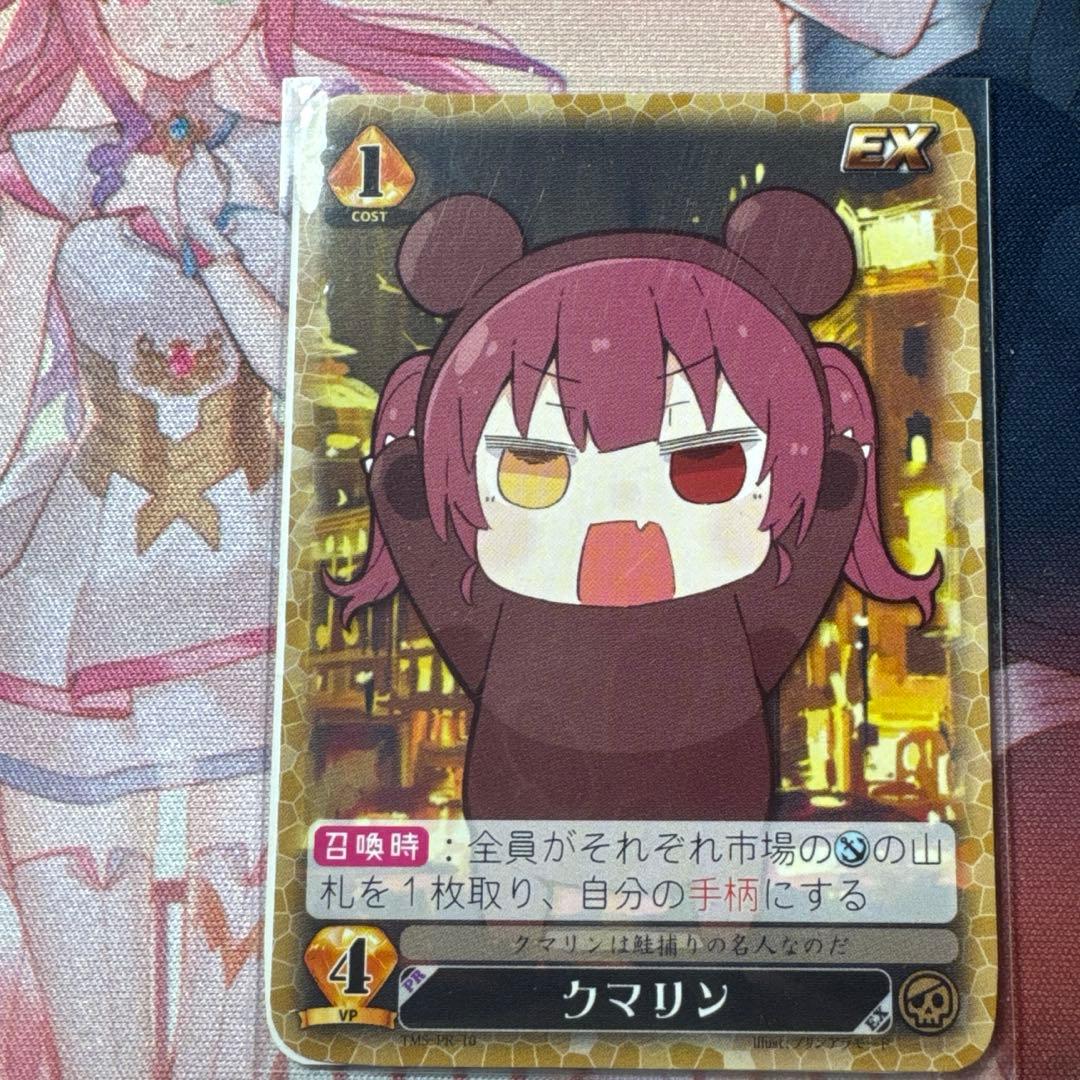 博衣こより sec ホロライブカード