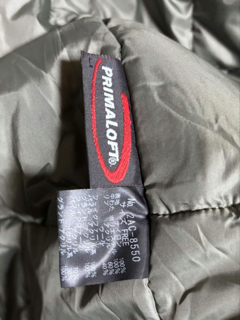 値下げ　ヒステリックグラマー プリマロフト n3b 00s　y2k ミリタリー