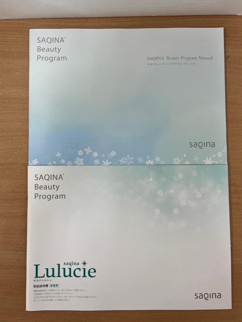 美品！サキナ ルルシェ 美顔器 エステマシン saqina Lulucie