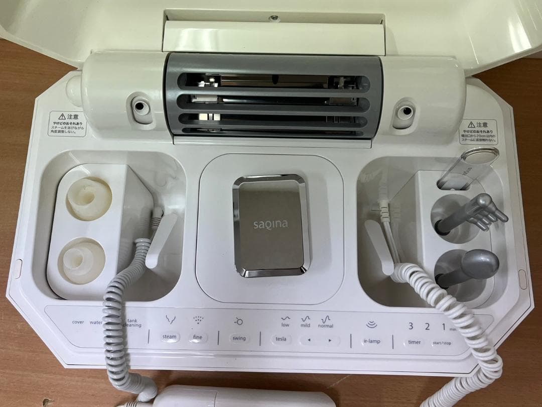美品！サキナ ルルシェ 美顔器 エステマシン saqina Lulucie