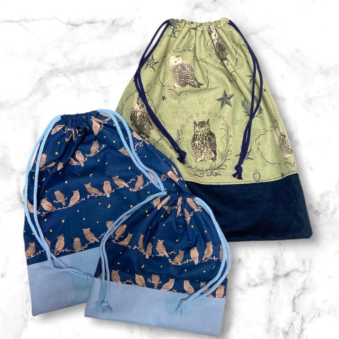 つみれ坊 ハンドメイド フクロウ 入学 入園 オーダー