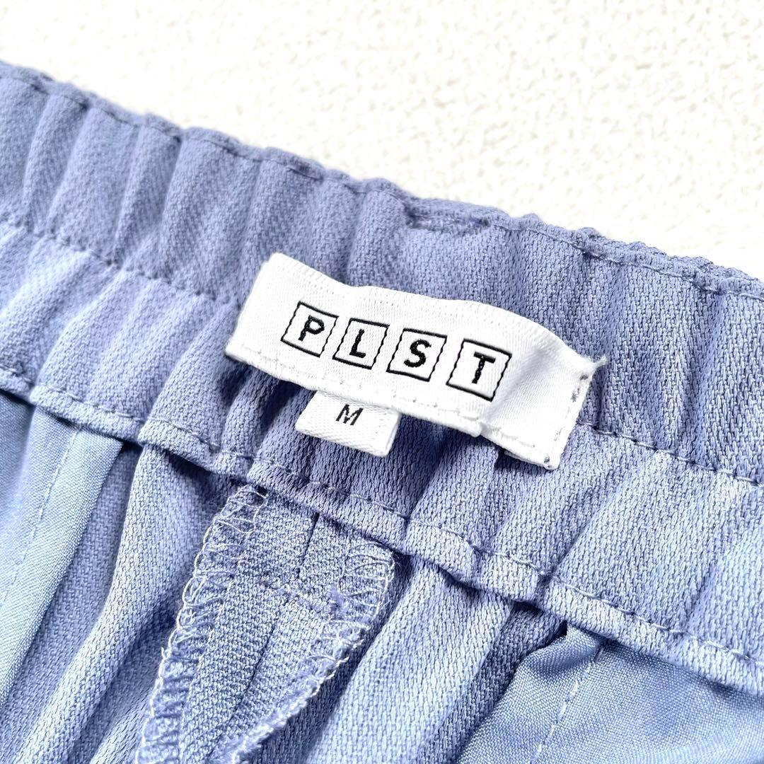 極美品✨ プラステ ノーカラー パンツ スーツ セットアップ M