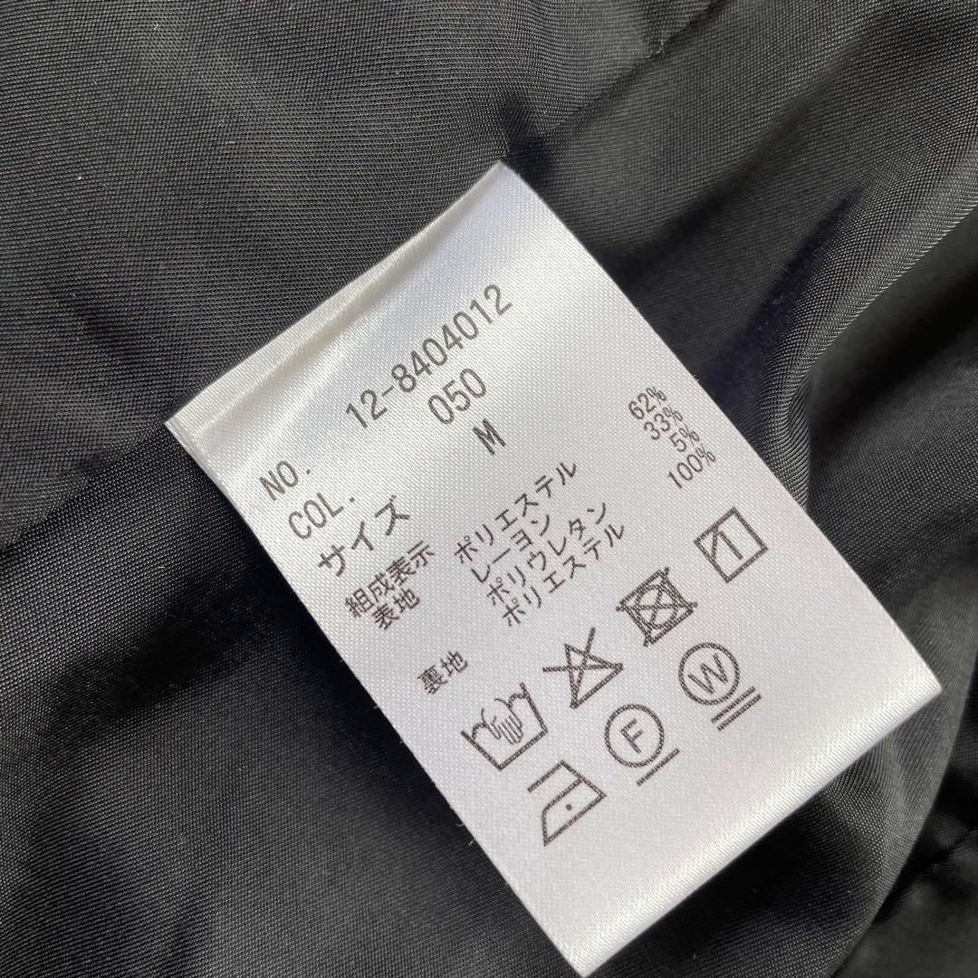 極美品✨ プラステ ノーカラー パンツ スーツ セットアップ M