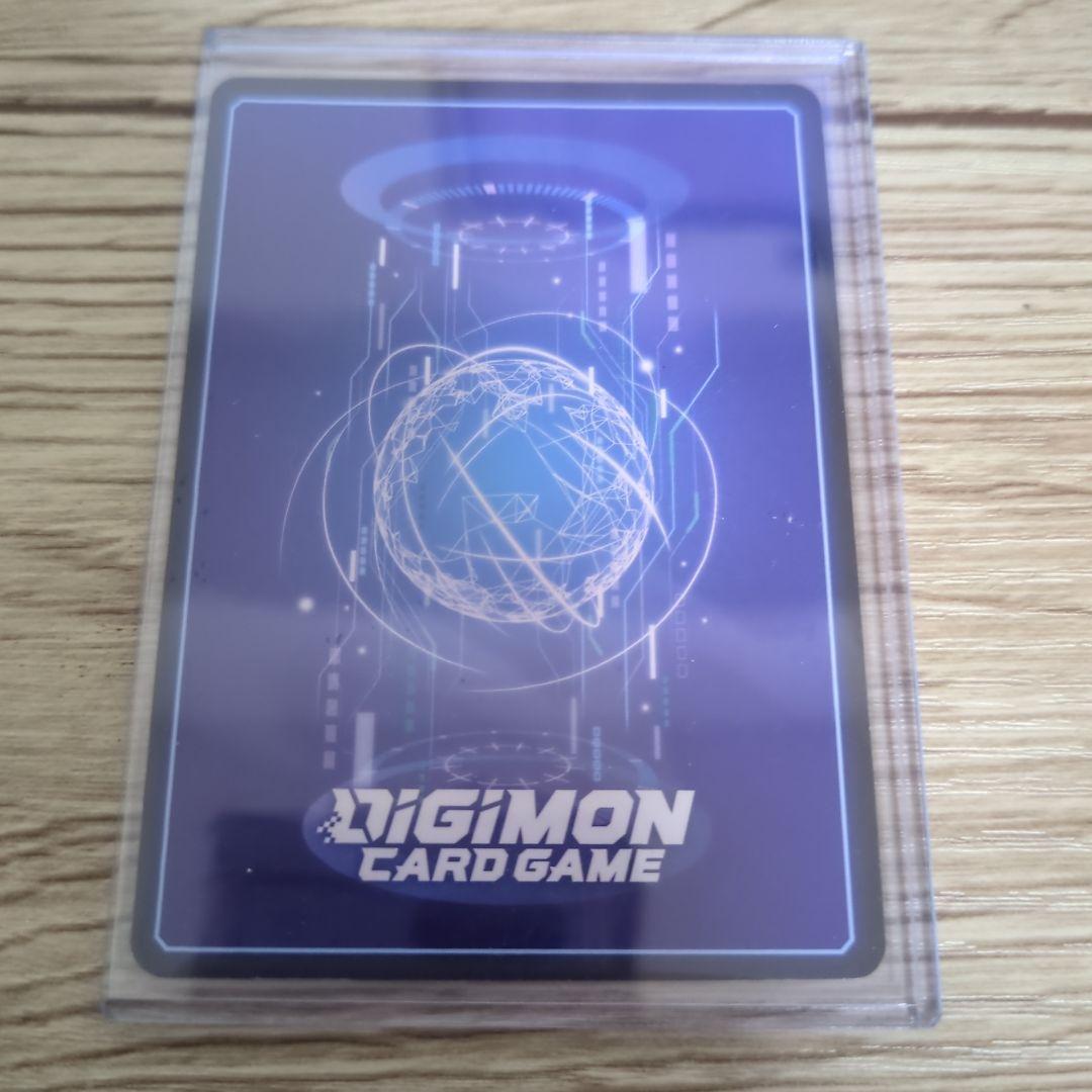 デジモンカードゲーム オメガモン 希少 ダブルダイヤモンド