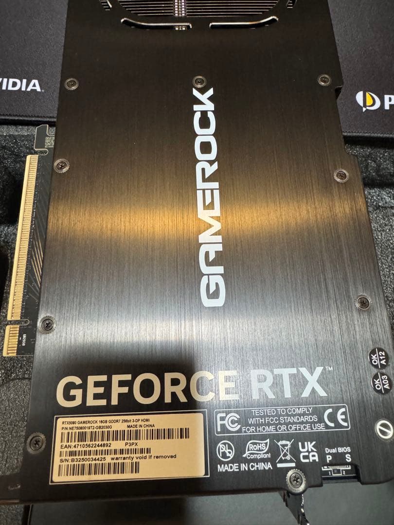 【中古美品】PALIT GEFORCE RTX 5080 16GB