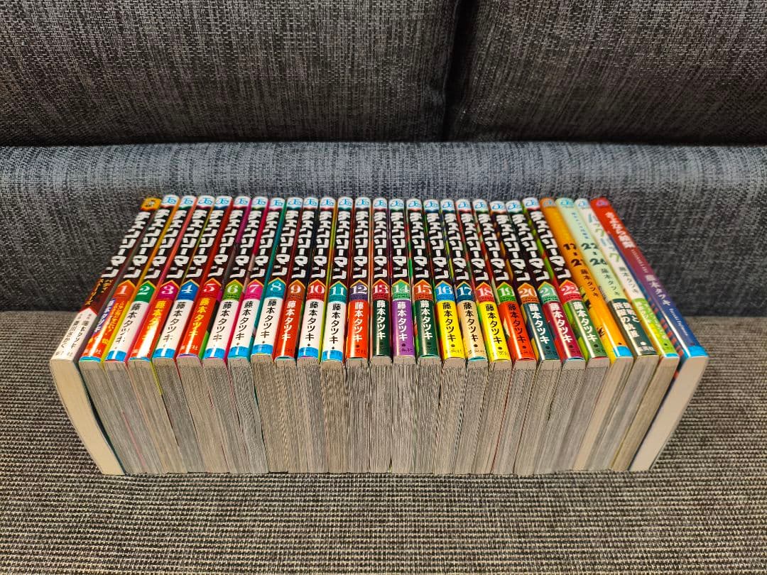 ぽ*子様 藤本タツキ　チェンソーマン　全巻　短編集