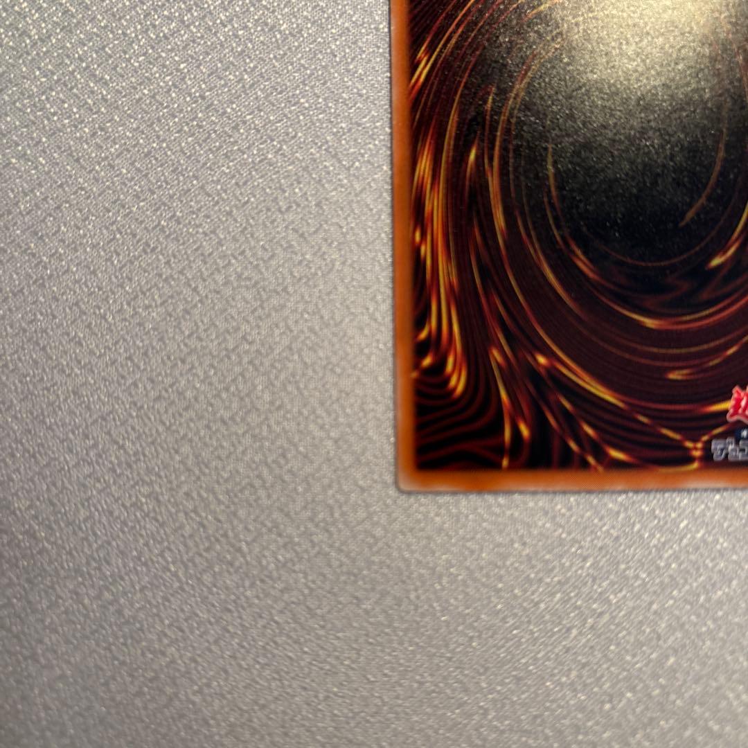 遊戯王　ブラックデーモンズドラゴン　レリーフ　1枚