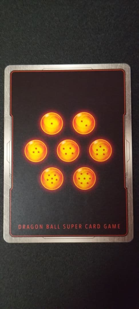 ドラゴンボール フュージョンワールド 孫悟空　シークレットレア　スーパーパラレル