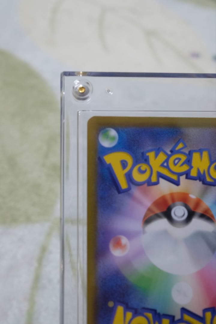 ポケモンカードゲーム　ムニキスゼロ　メガジガルデex MUR