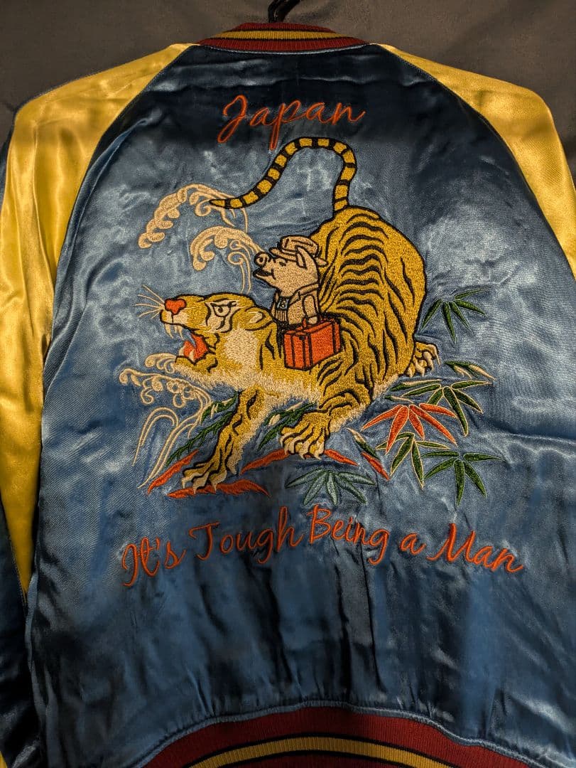 【希少】フーテンの豚さん