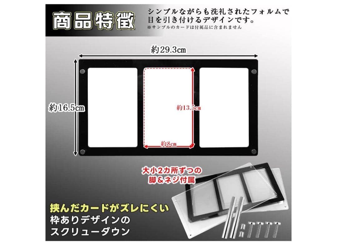 PSA専用 スクリューダウン ローダー 観賞　中古品　5セット