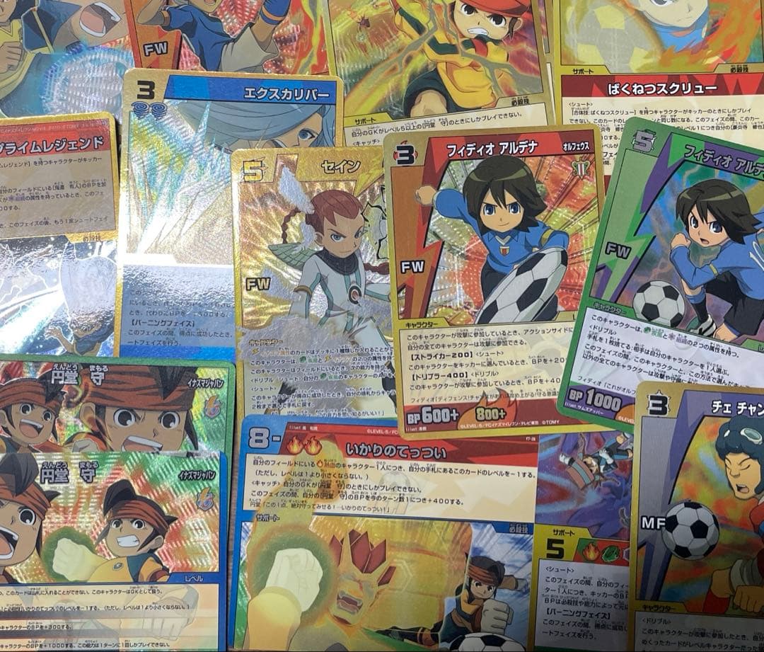 イナズマイレブン カードまとめ売り 約1000枚